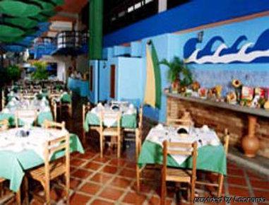 Howard Johnson Tinajeros Resort Porlamar Restauracja zdjęcie